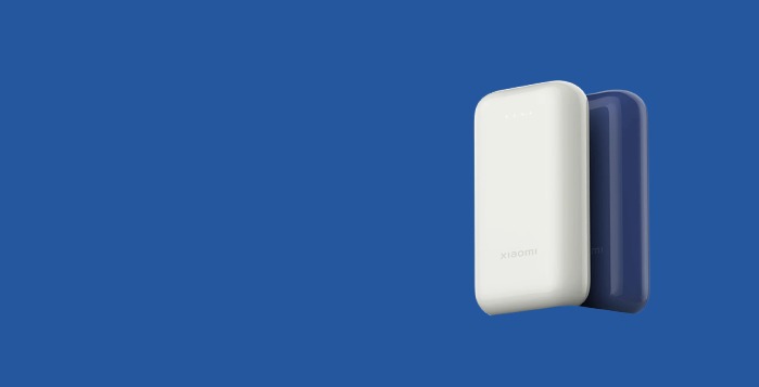 Xiaomi 10 000 mah Pocket Edition Pro 33 W: минимум места, максимум энергии  